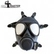 Army Gas Mask w Black Lenses 140860 DS Army Gas Mask w Black Lenses