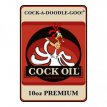 COCK OIL Water Based Lubricant Sachet 141108DS COCK OIL Water Based Lubricant Sachet 0.25 oz / 7.4 ml